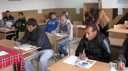 пример бивш полицай учи четмо писмо затворници