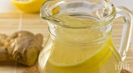 напитка добрият лек укрепване имунната система