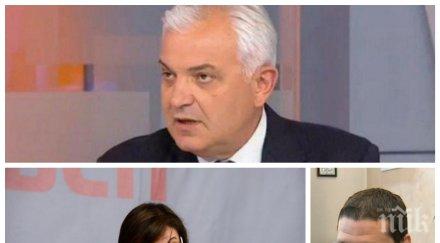 политически игри явор нотев обясни атака обидени нинова затова подкрепят вота