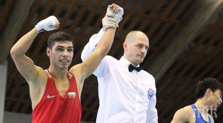 наши боксьори спечелиха три титли странджа без бой