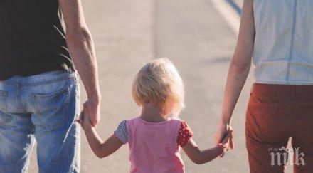 бск обучи приемни родители социални работници