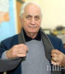 тъжна вест почина дипломатът богомил герасимов