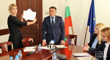 определиха нпо тата участват съвета съдебна реформа