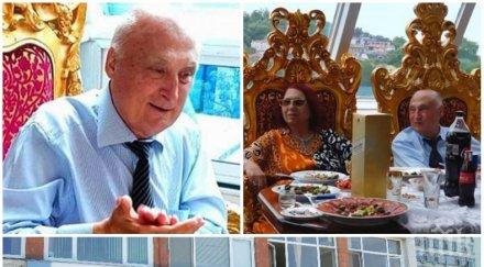 драма цар киро получи инфаркт родата обсади спешното пловдив снимка