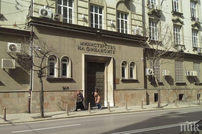 Финансовото министерство с предложение: Да се създаде Национална агенция по хазарта