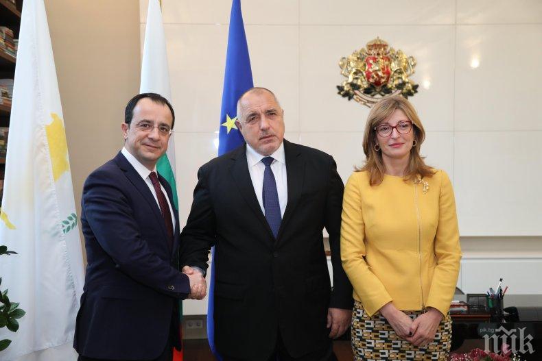 ПЪРВО В ПИК: Борисов се срещна с министъра на външните работи на Кипър Никос Христодулидис