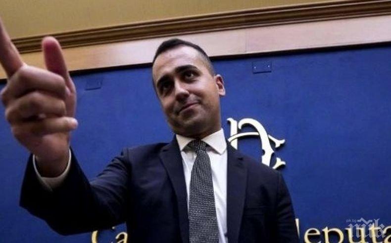 Лидерът на управляващото в Италия движение „Пет звезди” хвърли оставка