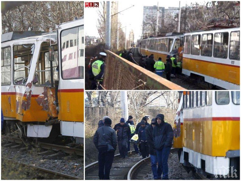 САМО В ПИК TV: Първи СНИМКИ 18+ от кървавото меле с трамваи в София (ОБНОВЕНА)