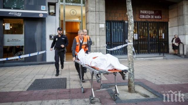Задържаха втори българин за убийството на Мария в Испания
