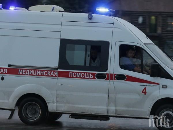 Автобус и две коли се помляха в Русия, сред ранените е дете