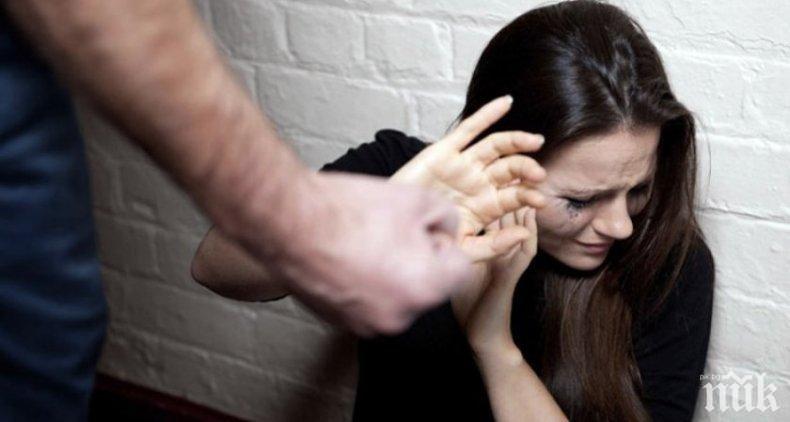Прокуратурата задържа рецидивист за домашно насилие