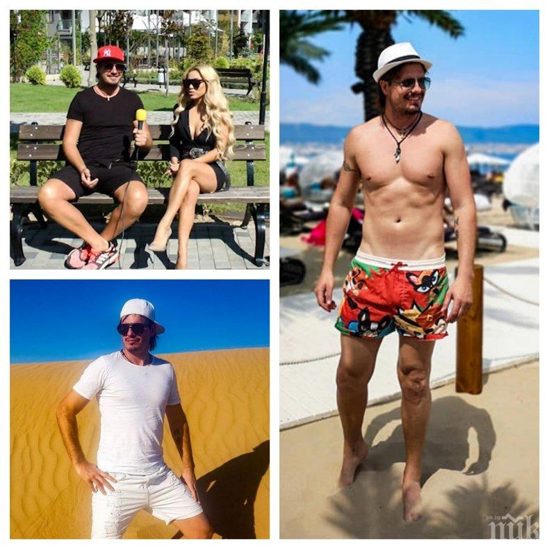 РОКАДА: Бивш футболен национал с нова професия - вратарят Славчо Тошев стана светски репортер