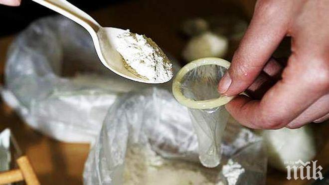 В ДОМИНИКАНСКАТА РЕПУБЛИКА: Задържаха българин с 46 пликчета кокаин в стомаха