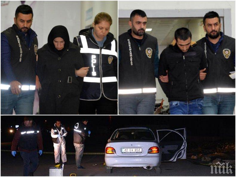 Искат доживотна присъда за главата на най-ужасяващото семейство в Турция