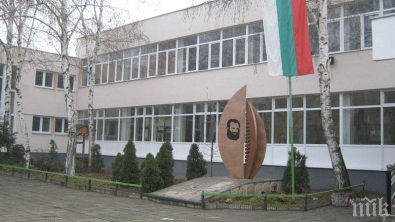 ШАМАРИ: Учителка наби 9-годишно дете във Видин, пишело бавно