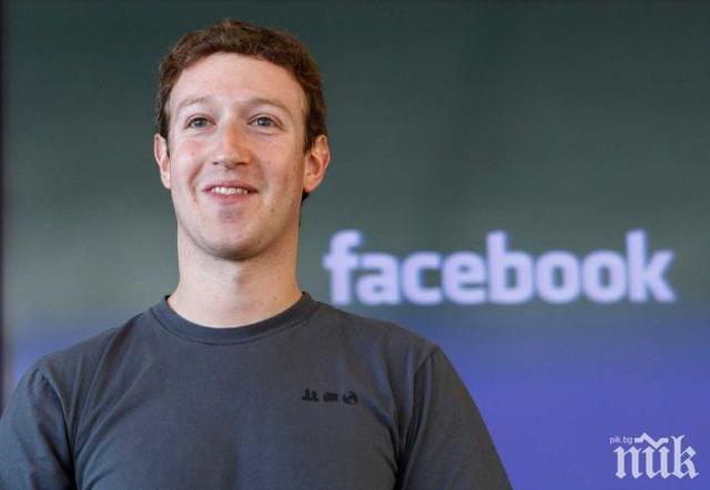 Фейсбук се срина в няколко страни