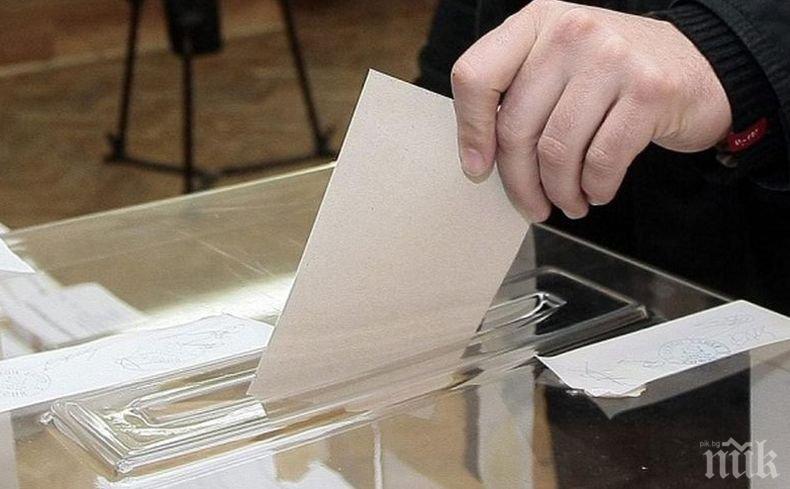 В италианската област Реджо Романя се провеждат регионални избори