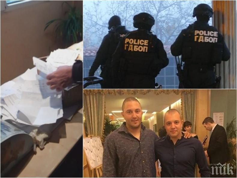 Нови разкрития за имотните измамници в София - камера заснела мнимата баба Люба в опит да изтегли над половин милион от банката