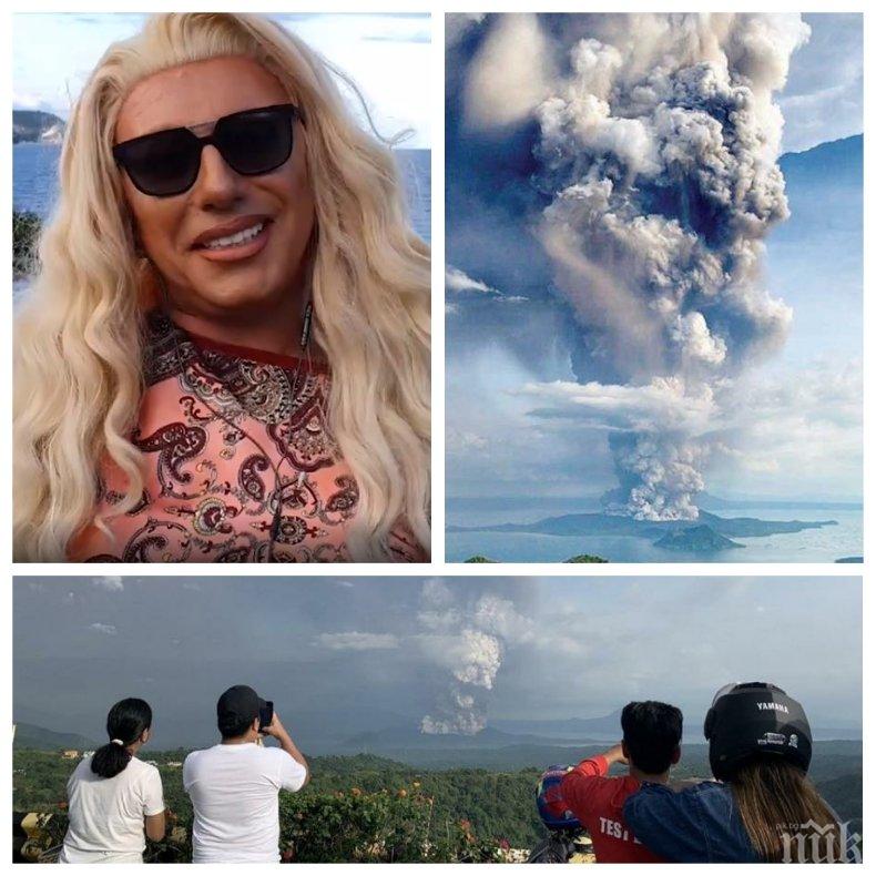 САМО В ПИК TV: Наш човек в най-горещата точка на света - Елза Парини с ексклузивно включване край вулкана във Филипините