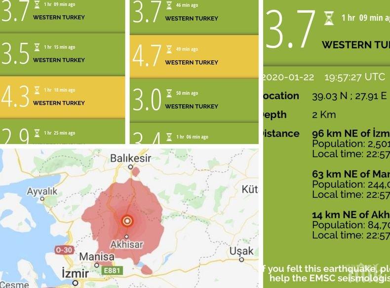Трусове: Серия от земетресения удариха Турция, най-силното бе 5,6 по Рихтер