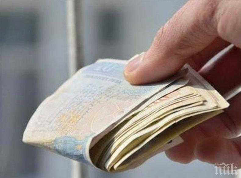 Работодатели във Врачанско са изплатили над 160 000 лв. забавени заплати
