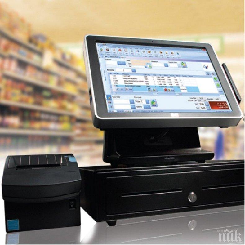 Бизнесът организира протест срещу Наредба Н-18