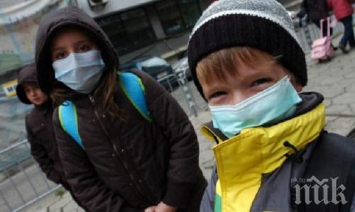 Обявиха грипна епидемия от понеделник в София