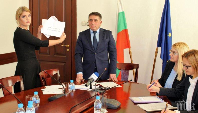 Определиха НПО-тата, които ще участват в Съвета по съдебна реформа