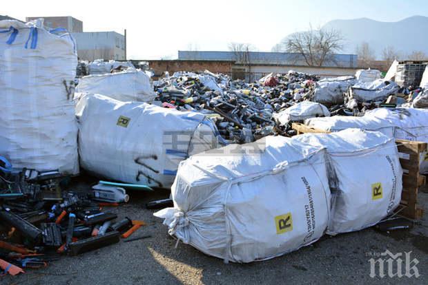 Разбиха склад с отпадъци от Италия без документи
