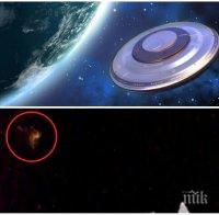 ТЕ СА ТУК... Извънземни над САЩ, снимаха гигантска летяща чиния над Тесла
