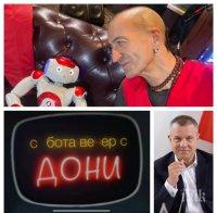 СВИРЕП СКАНДАЛ: Обвиниха Дони в хомофобия - шоуменът поиска от Кошлуков да свали новото му предаване
