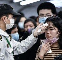 Броят на заразените с коронавируса в Китай стигна почти 2 900 души
