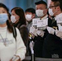 Китай задели 3,96 млрд. долара за борба с новия коронавирус