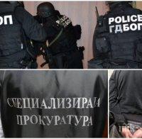 МЪЛНИЯ В ПИК: Тежко въоръжени полицейски части обсадиха Врачанско! Тарашат се адреси, има арестувани 