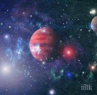 Откриха най-горещата екзопланета