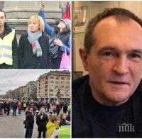 ВИСШ ИЗТОЧНИК: Блокадата на Орлов мост и размириците в София - провокация на структури около Васил Божков. Тече опит за държавен преврат, всички служби са на крак