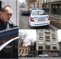 САМО В ПИК: Продължават обиските в дома на Васил Божков - спецчасти в резиденцията му в центъра на столицата (СНИМКИ)