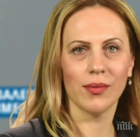 Марияна Николова ще участва в международна конференция за кибертехнологии в Израел
