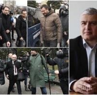 Шефът на Комисията по хазарта задържан за 24 часа