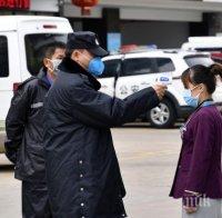 САЩ изпращат в Китай експерти да помагат в борбата с коронавируса