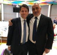 ПЪРВО В ПИК: Бойко Борисов на важна среща с италианския премиер Джузепе Конте 