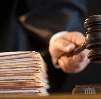 Гледат мярката за неотклонение на бившия управител на ВиК Перник

 