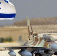 Военновъздушните сили на Израел са нанесли удари по военни цели на ХАМАС в Ивицата Газа