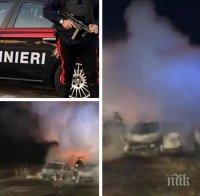 Като на кино: В Северна Италия бандити опитаха да ударят от засада инкасо автомобил. Ето обаче какво се случи