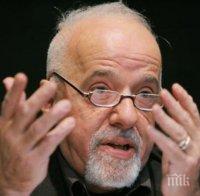 Паулу Коелю изхвърли в коша детска книжка, писана в съавторство с Коби Брайънт