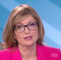 Захариева с горещ коментар за експулсирането на руските шпиони