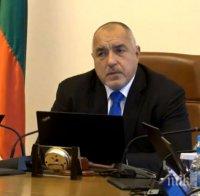 ПЪРВО В ПИК! Борисов в Полша: Дълбоко скърбим за милионите невинни жертви на Холокоста и тяхното страдание (СНИМКА)