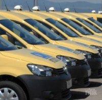 Скъпотия! Такситата в София ще тръгват от 2,31 лева