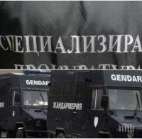 ПЪРВИ ПОДРОБНОСТИ: Полиция и жандармерия тарашат къща по къща във Врачанско - откриха незаконно оръжие и голямо количество нелегален тютюн