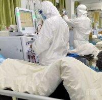 Смъртоносният коронавирус удари и ОАЕ